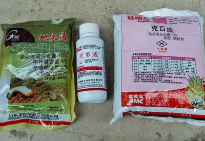 中药农药残留之痛 七成抽检不合格能否被容忍？