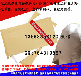 关于我们 农药——护航农业，守护丰收