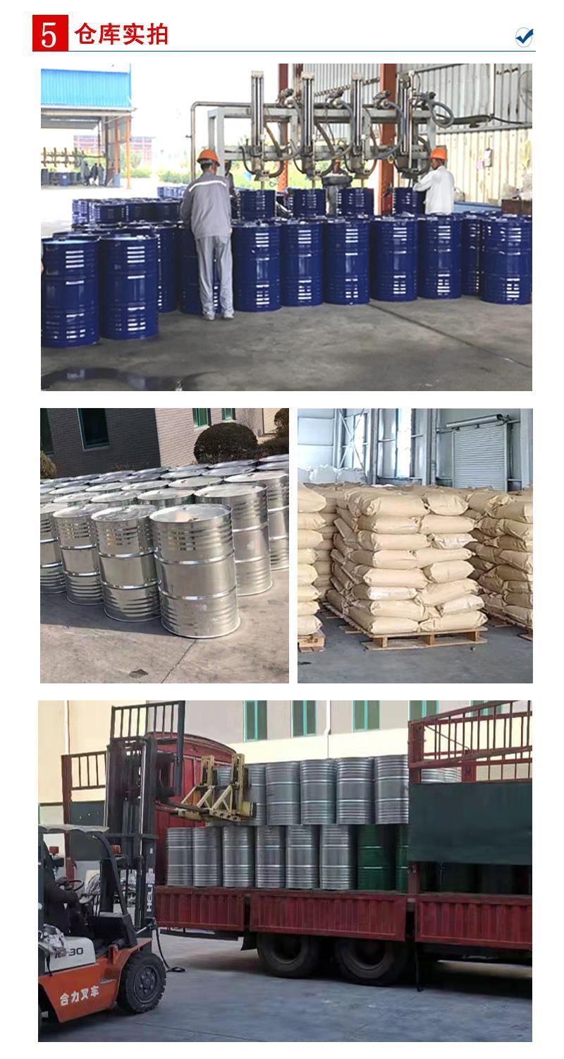 仓库实拍视角下的农药贮存安全管理