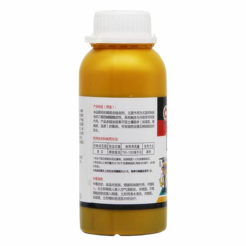 专业解析 线万灵20%噻唑膦——黄瓜、番茄、甜瓜根结线虫的精准防治方案