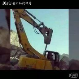 吃瓜哥挖机,揭秘娱乐圈背后的秘密与真相