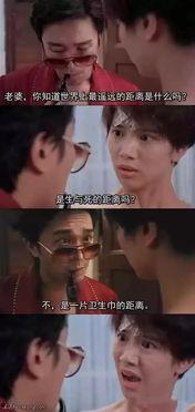 吃瓜图片搞笑视频