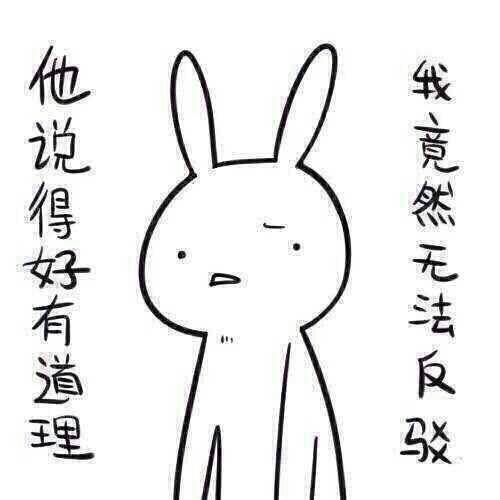 带你吃瓜奇葩回话,带你领略“带你吃瓜”的奇葩回话魅力